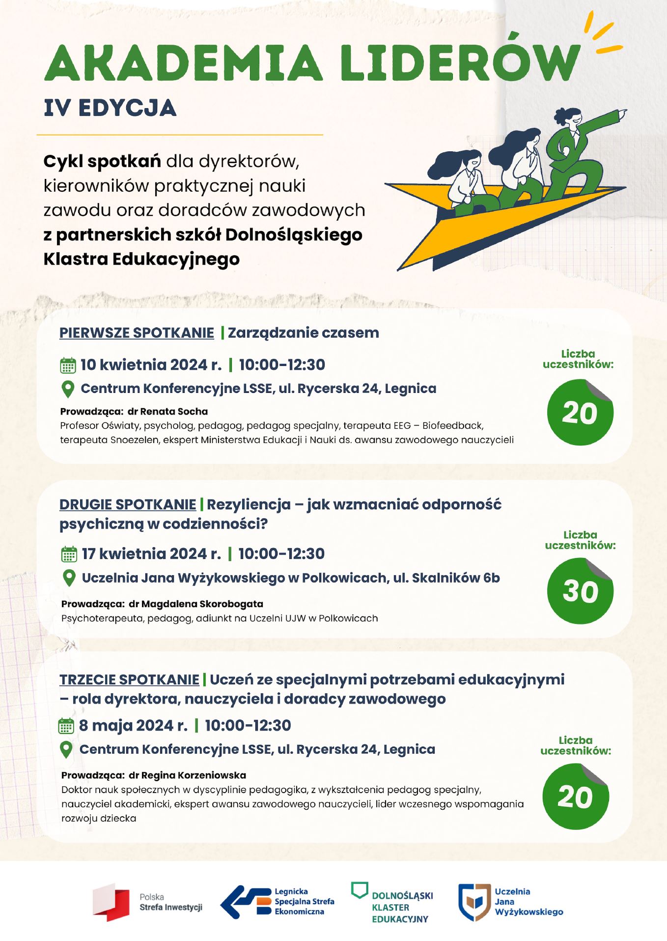 Plakat IV edycji Akademii Liderów z programem spotkań dotyczących prowadzenia biznesu i budowania kariery.