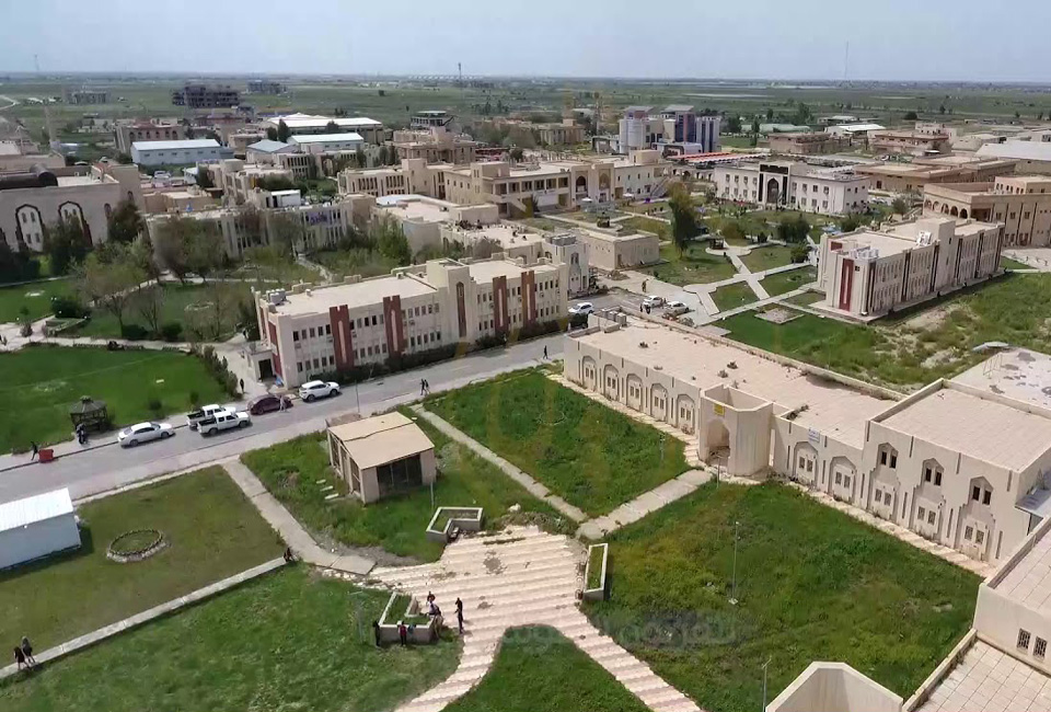 Tikrit University